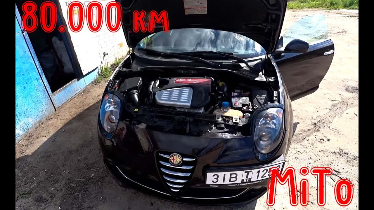 Сложности ГРМ сервиса на улице. Alfa Romeo MiTo 1.4