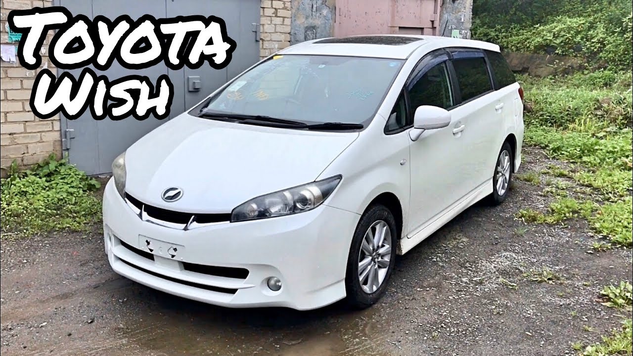 Обзор Toyota Wish!!Автоподбор на авторынке «Зелёный Угол»