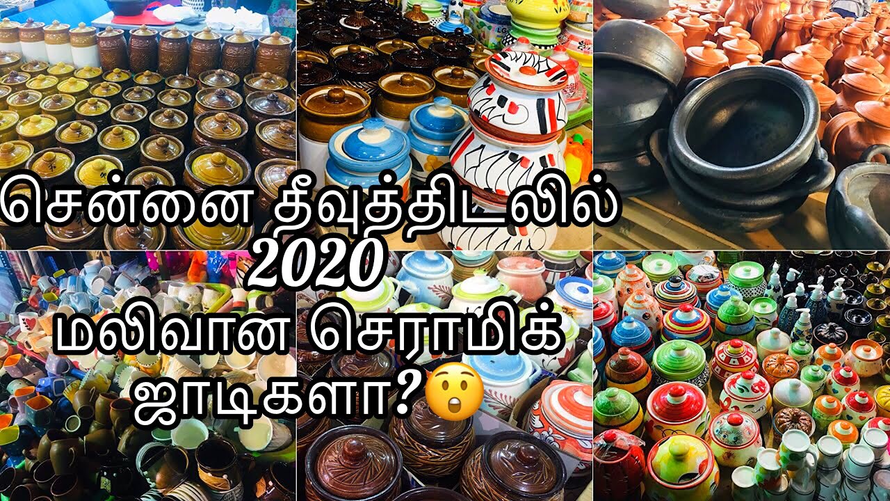 Cheap and best ceramic jar and cups in chennai theevu thidal / chennai porutkatchi 2020