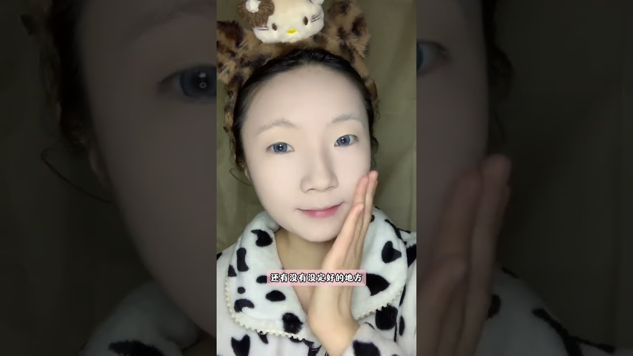 Who knows This cute mixed-race makeup is really beautiful newbie come and practice #Beginn
