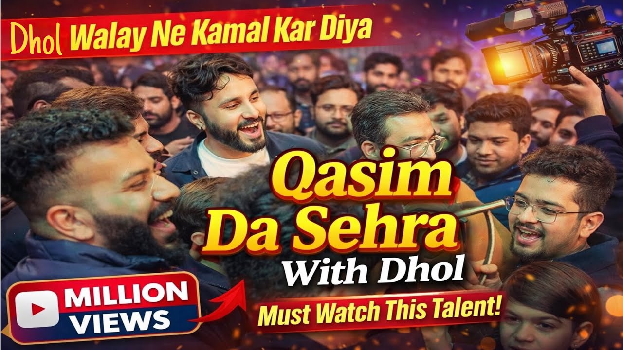 Qasim Da Sehra | 1 Shaban Jashan | Qasim Da Sehra Qasida | Qasida Shahzada Qasim A s