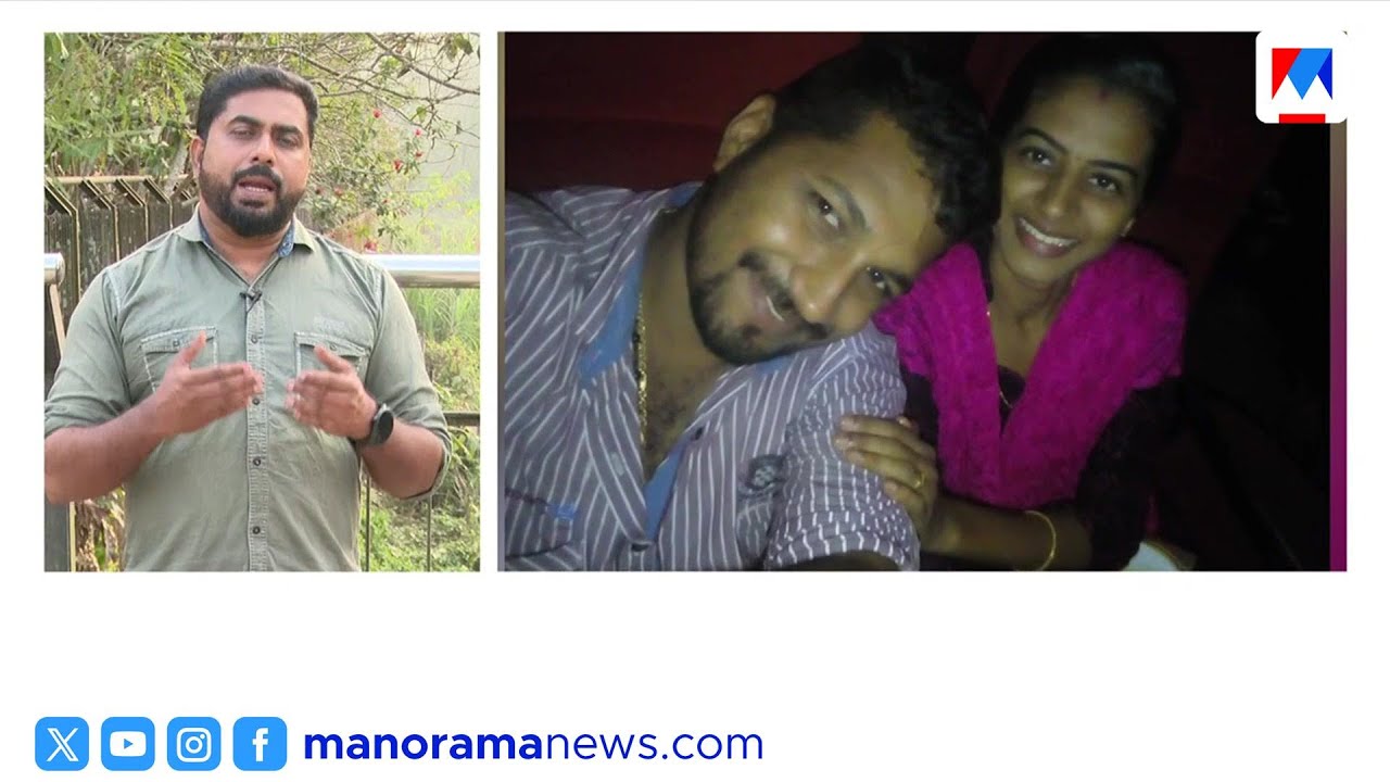പങ്കാളിയുടെ വീട്ടിൽ വെച്ച് ബലാത്സംഗം ചെയ്ത് കെട്ടിതൂക്കി കൊന്നു; നസീർ കുറ്റക്കാരൻ ​| Pathanamthitta