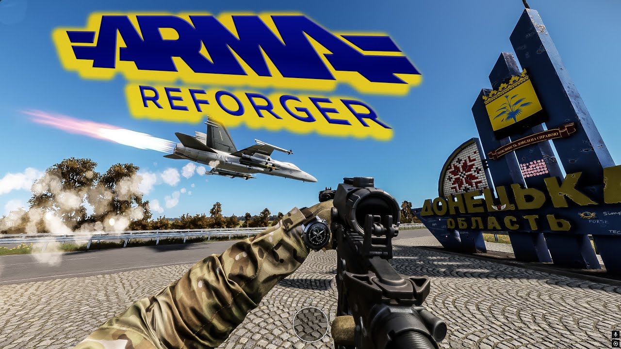 Реалістична гра  Arma Reforger