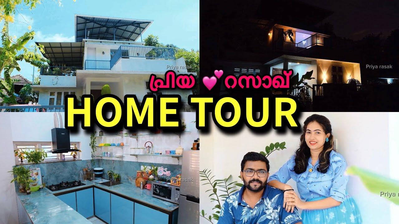 Home tour 💕ഉള്ളത് കൊണ്ട് ഞങ്ങൾ തീർത്ത കുഞ്ഞു സ്വർഗം 🥰 #priyarasak #hometour