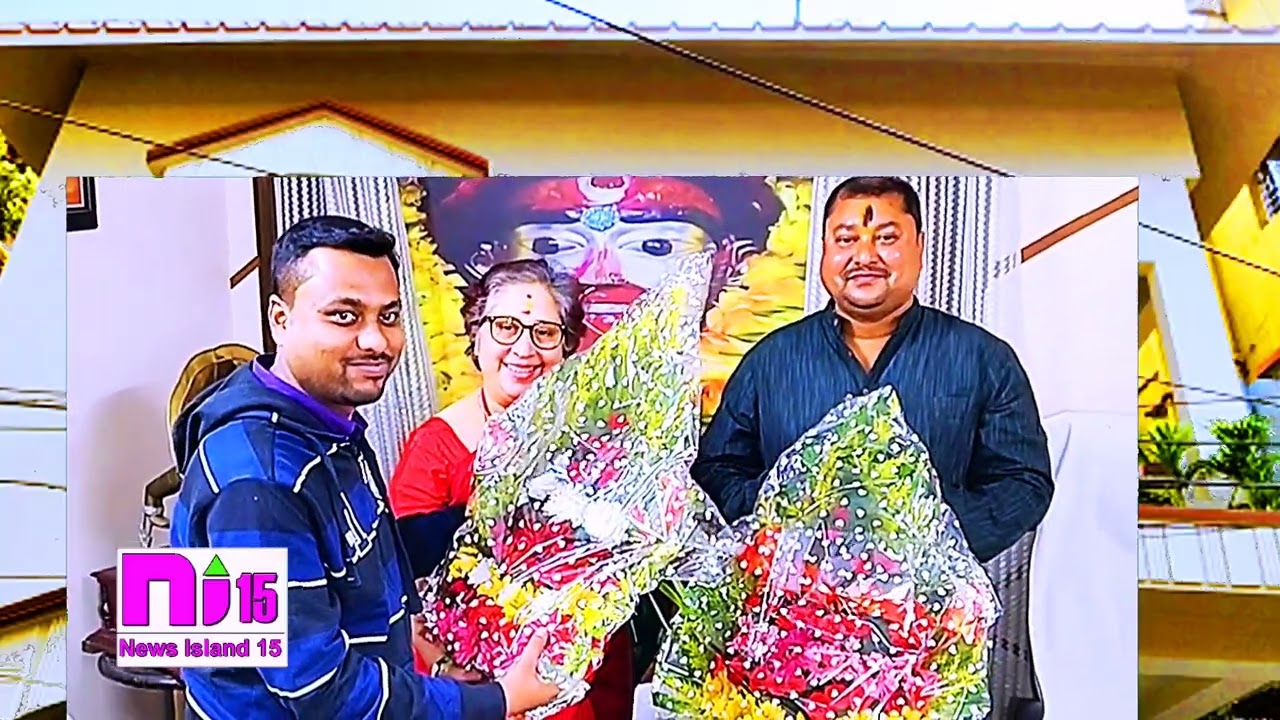 SECURE SECURITY SALUTATIONS SERVICES | NEW CORPORATE OFFICE INAUGURATION | NEWS ISLAND 15 | 30-1-26.