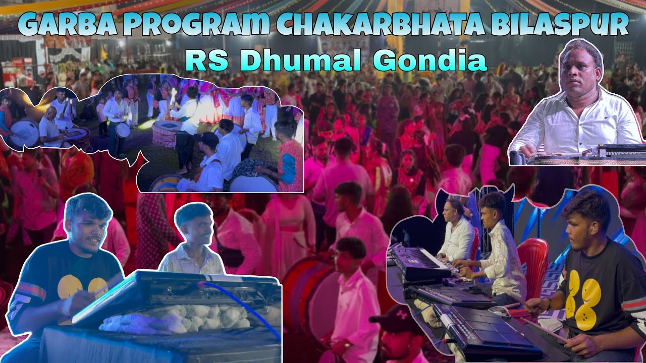 ​Garba Chakarbhata Bilaspur 2025 (Ft.RS Dhumal Gondia) Full Crowd 🥁🔥@octapad_girish 