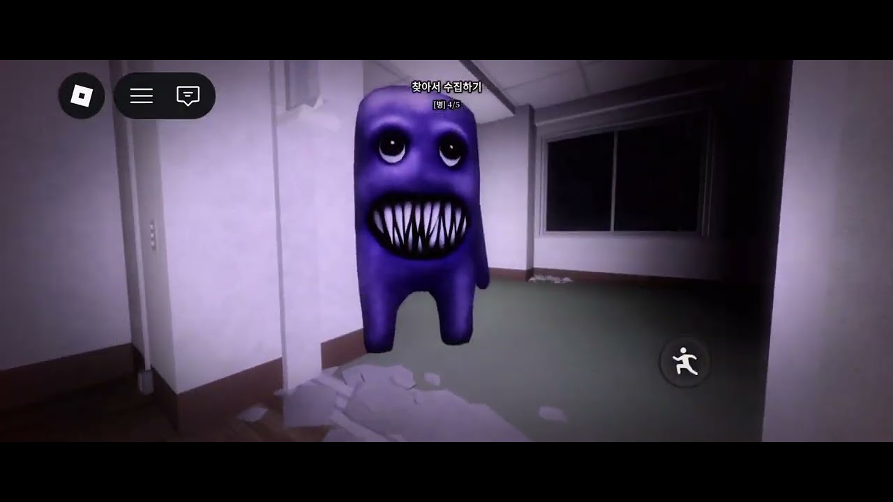 아오오오니