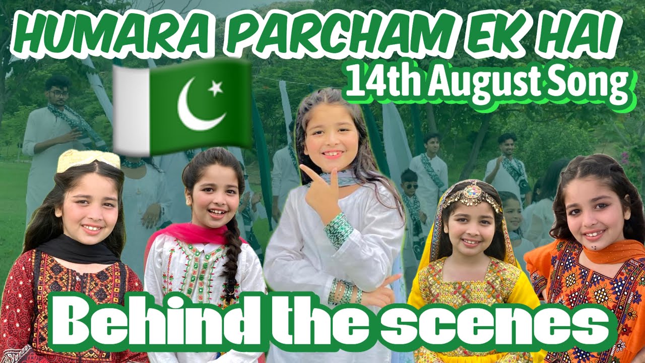 Aayat Arif || PARCHAM HUMARA EK HAI (behind the scene) || vlog