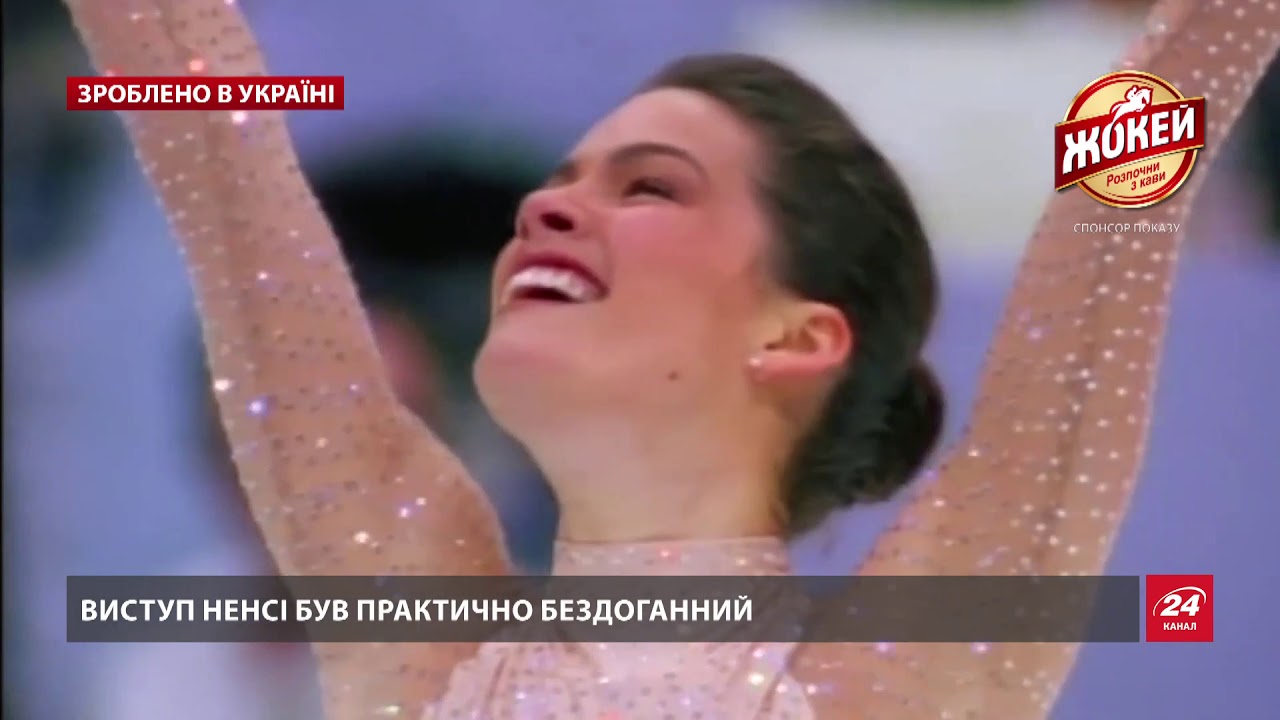 Оксана Баюл – олімпійська чемпіонка, яка підкорила світ своїм характером, Зроблено в Україні