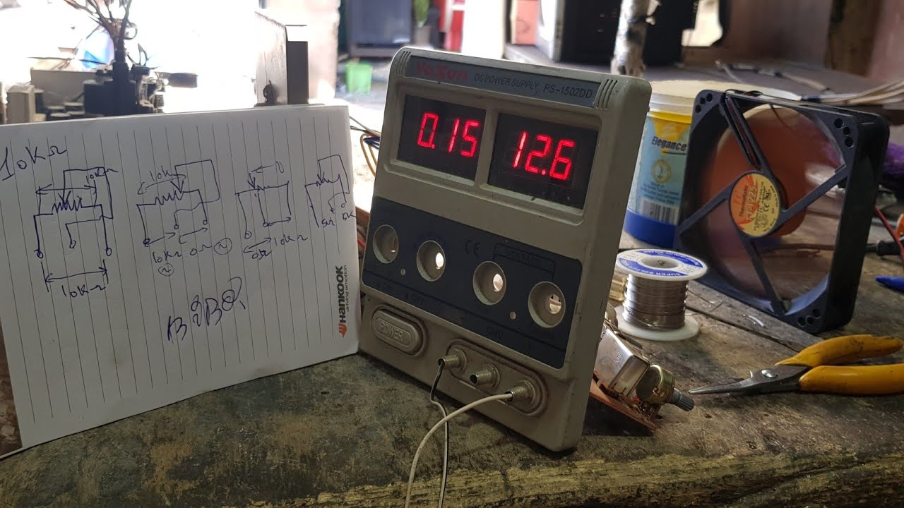تصليح بور سبلاي power supply