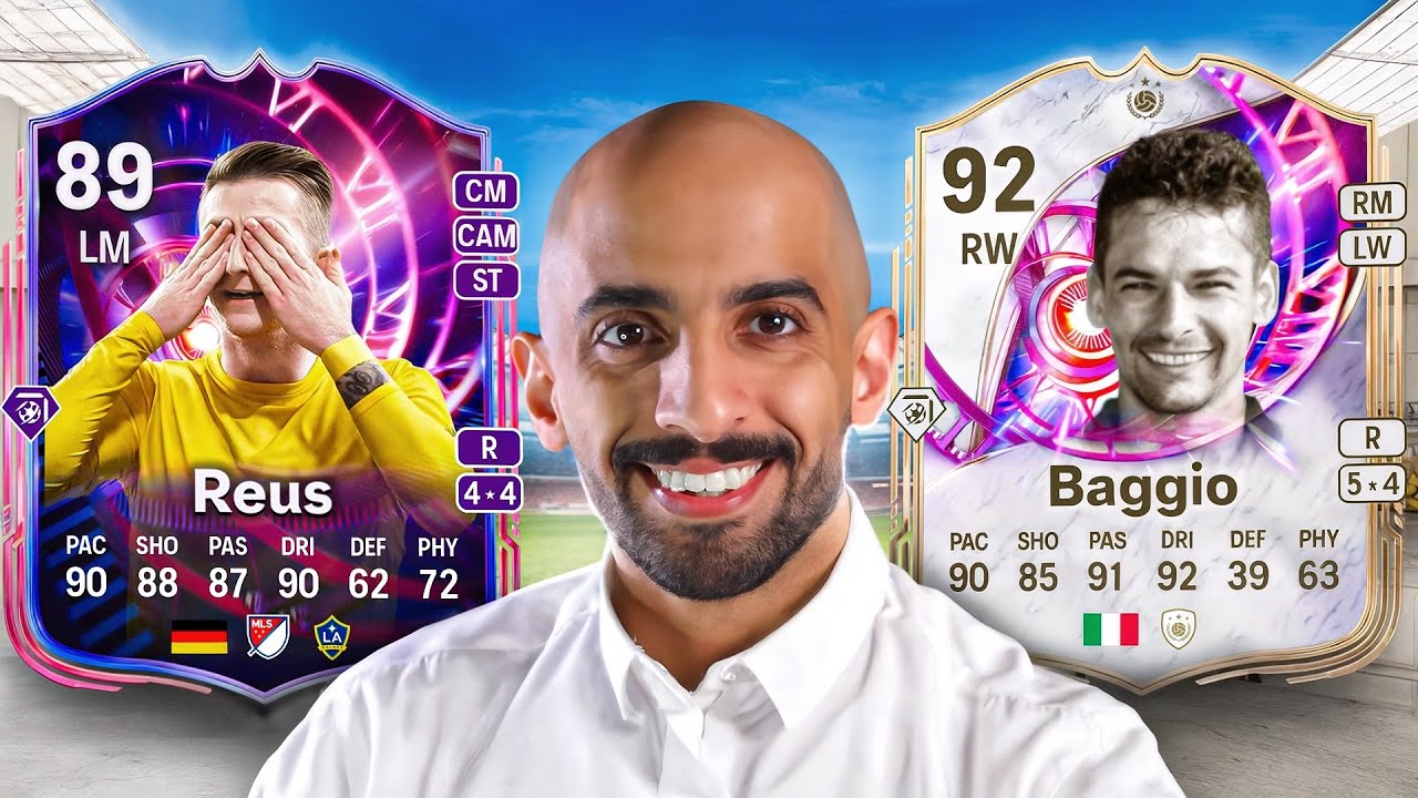 الفوت بحدث العوده بالزمن ⏳ FC26