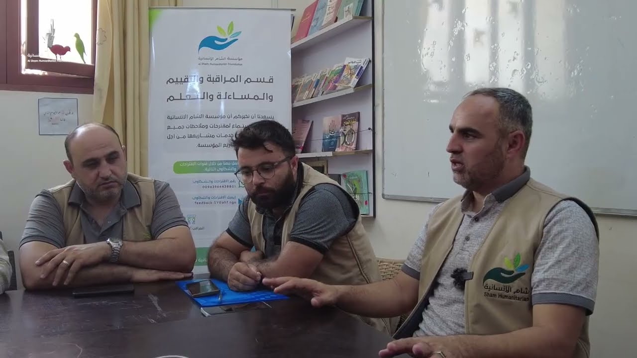 مؤسسة شام الإنسانية تطلق مشروعاً لدعم عودة النازحين في محافظة حمص
