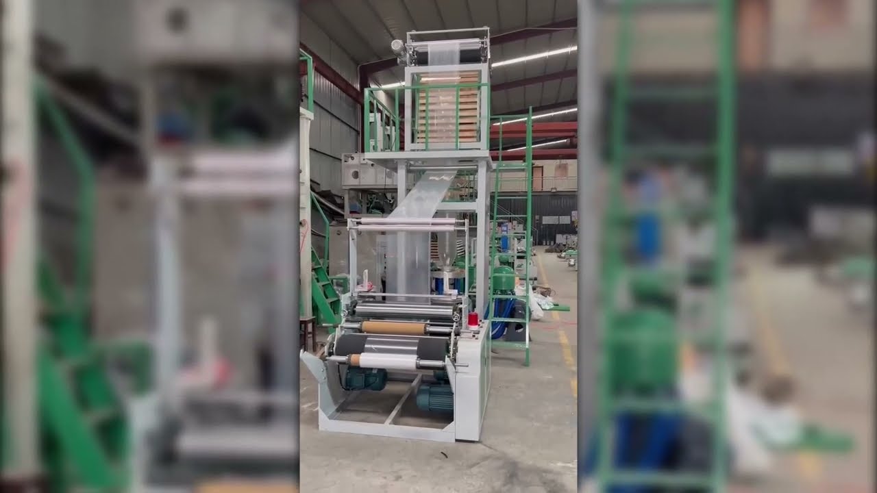 SJ-55 Double Layer PE Film Blower Machine