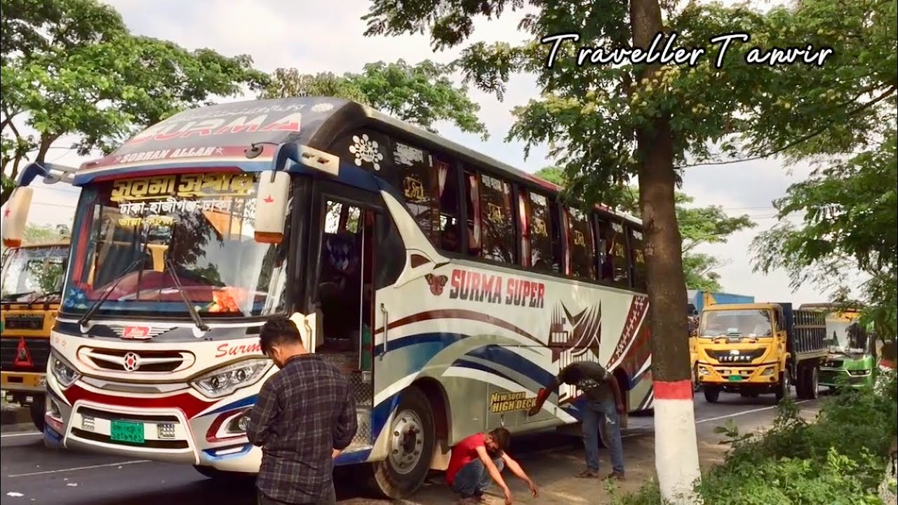 সুরমা সুপার বাস ॥ Surma Super Bus ॥ বাংলাদেশি বাস প্রেমী ॥ BD Bus Lover
