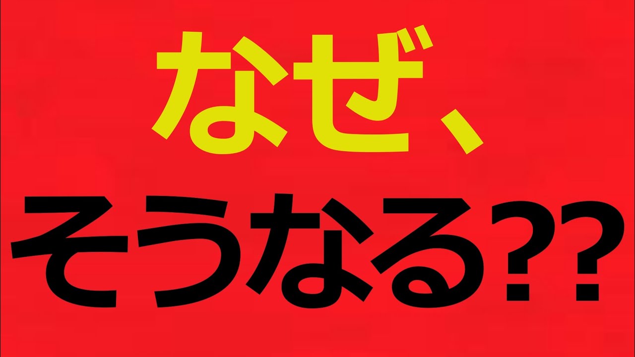 【ぶちギレ寸前!?】香椎なつがぎりっぎりの状態でモノ申したい話
