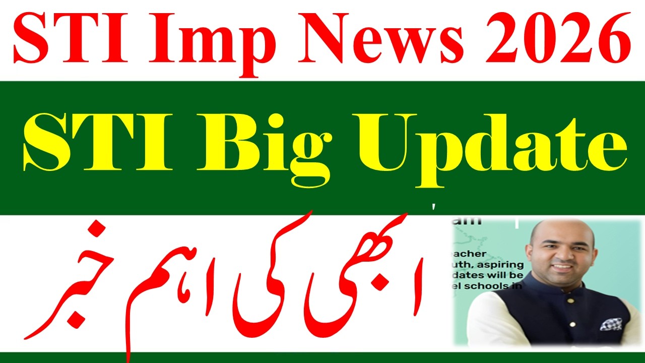 STI School Teaching New Update Today 2026 | STI New Jobs 2026 | STI Jobs 2026 | STI Jobs Salary 2026