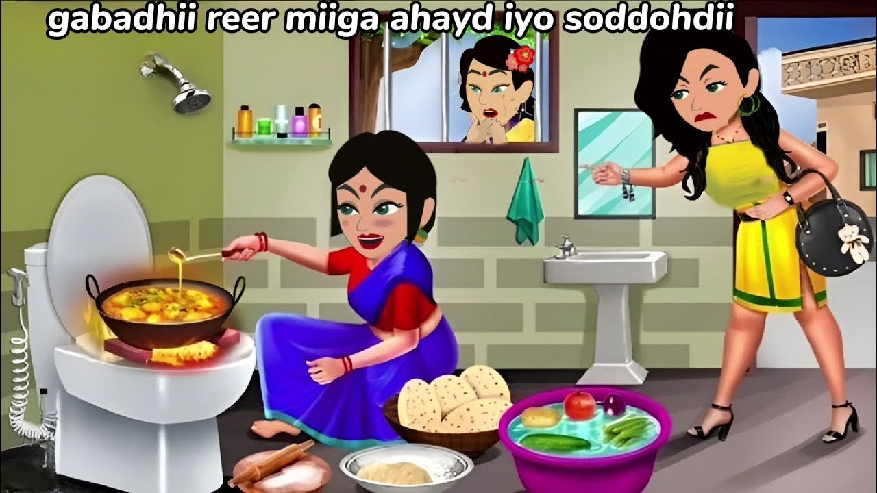 Sheeko gaaban: gabadhii reer miiga ahayd iyo soddohdii