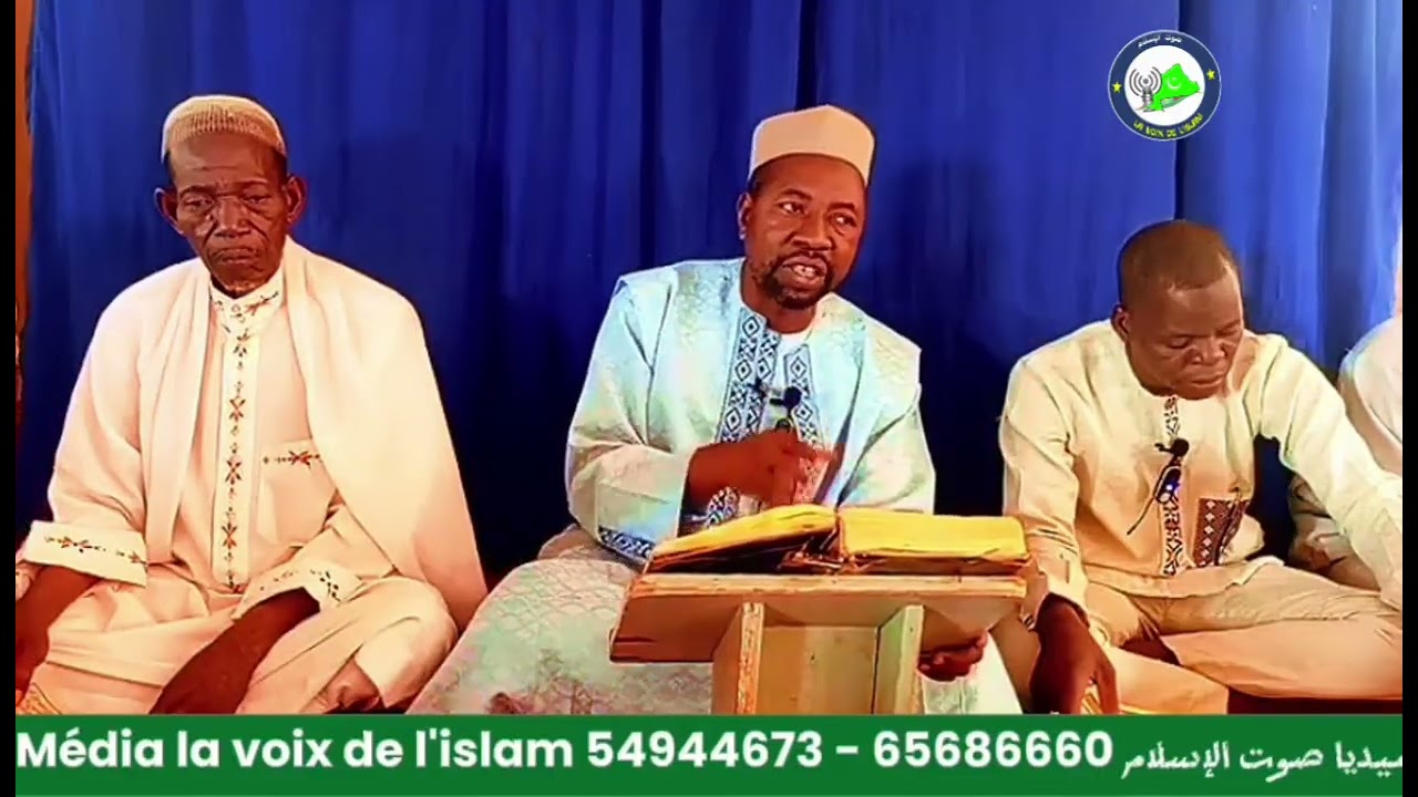 Cheikh Abdoul Mohammad Maïga