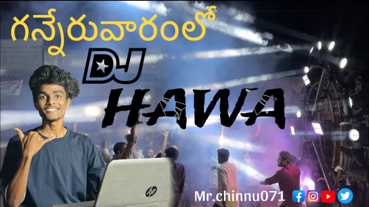 DJ MAKING SVK-EVENTS || GANNERUVARAM || support me guys 🙌🏻❤️‍🩹