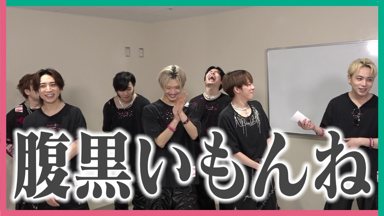【IMP.】初アリーナツアー 愛知公演直後にインタビュー(後編)  &ldquo;マジ&rdquo;質問に赤裸々告白　未公開シーンも！