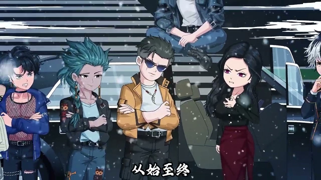 （置顶视频可提前看7集）：四卫反水！ #二次元春日漫游 #快手神动画新春爆更 #二次元  #我在快手看漫剧