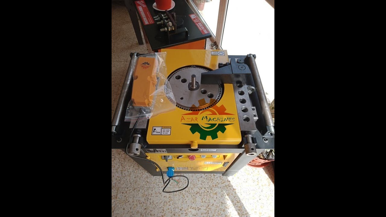 Machine de Codage d'étrier et Cadre avec Azar Machines (كيفية تشكيل الحديد ).