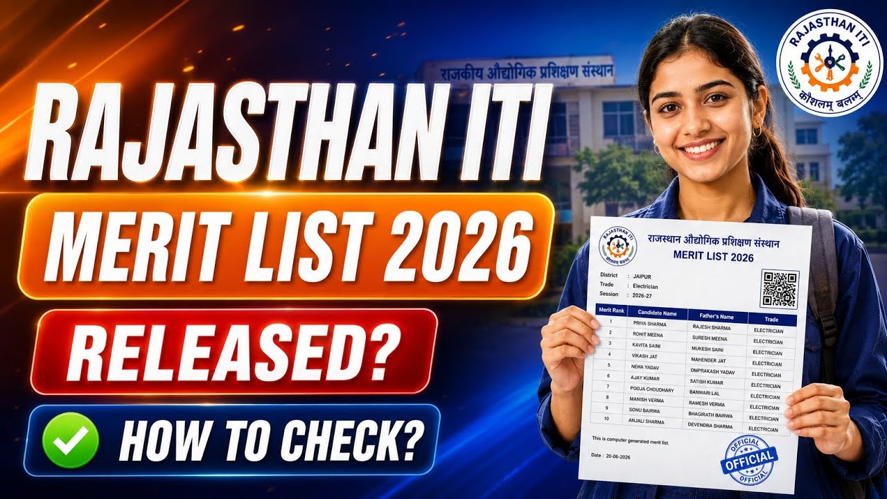 rajasthan iti merit list 2026 | rajasthan iti rank list 2026