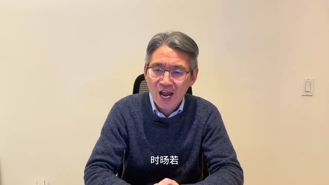箕子授王治国大法之八：念用庶征