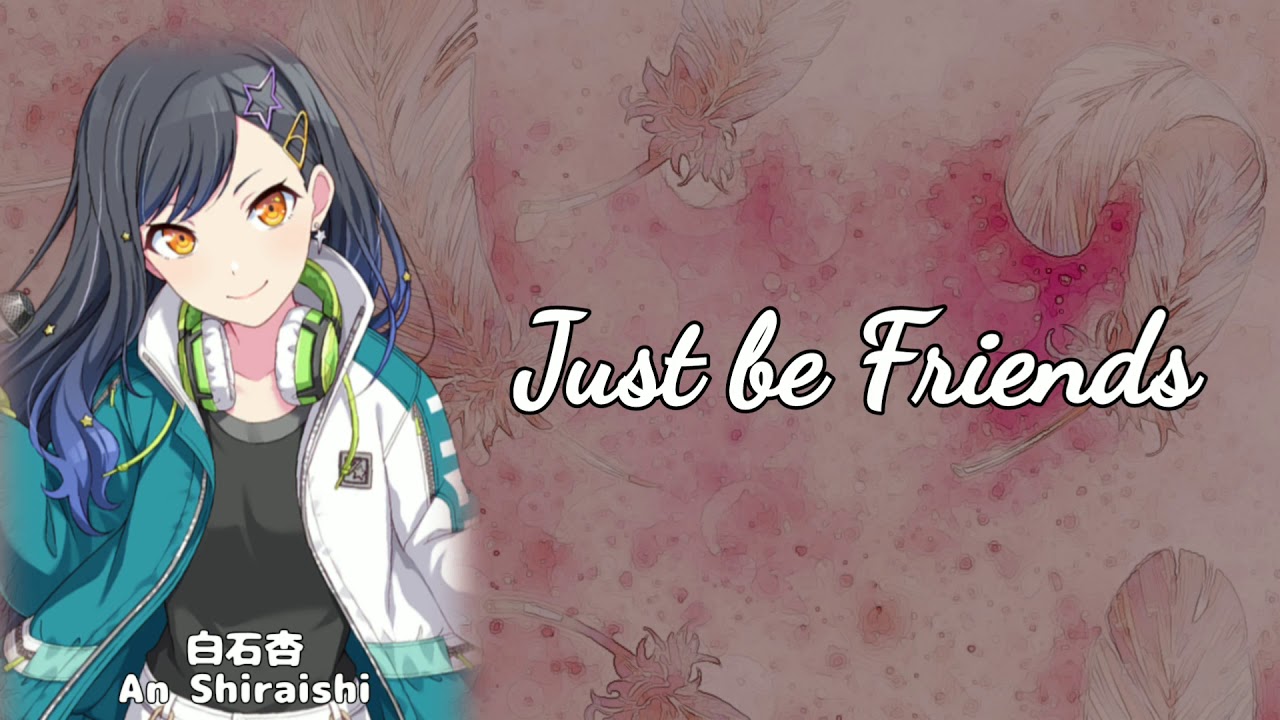 【プロセカ】Just be Friends 〖白石杏 ver.〗
