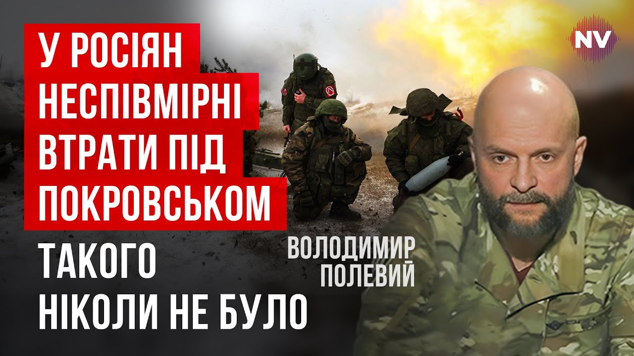 Мы не верили, что это возможно. Россияне неожиданно потеряли связь на фронте | Владимир Полевой