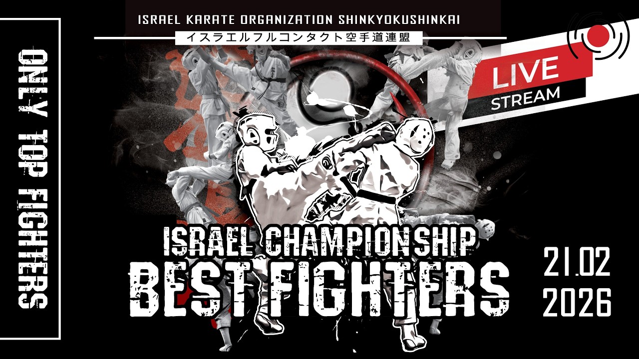 Best Fighter 12-15 yo 2026