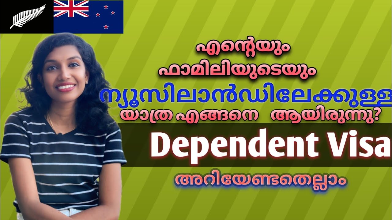 Moving to New Zealand with Family: Dependent Visa Requirements & Experience