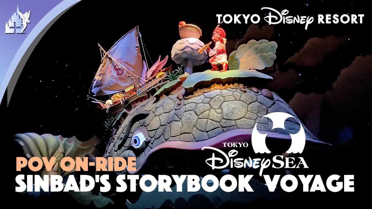 On-Ride Sinbad's Storybook  Voyage at Tokyo DisneySea in Tokyo Disney Resort 2025