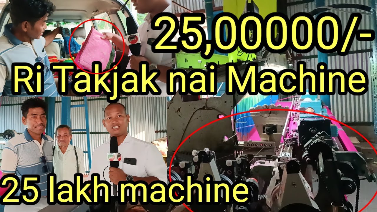 25,00000 Rupees, 25 lakh Damni Rignai Takjak nai Machine pai Tubu kha, Amtali o. 8787442144