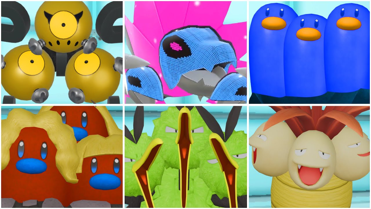 КОМАНДА ПОКЕМОНОВ ИЗ 3 ГЛАВ! Wugtrio, Dugtrio, Exeggcutor, Dodrio, Iron Jugulis, Sandy Shocks.