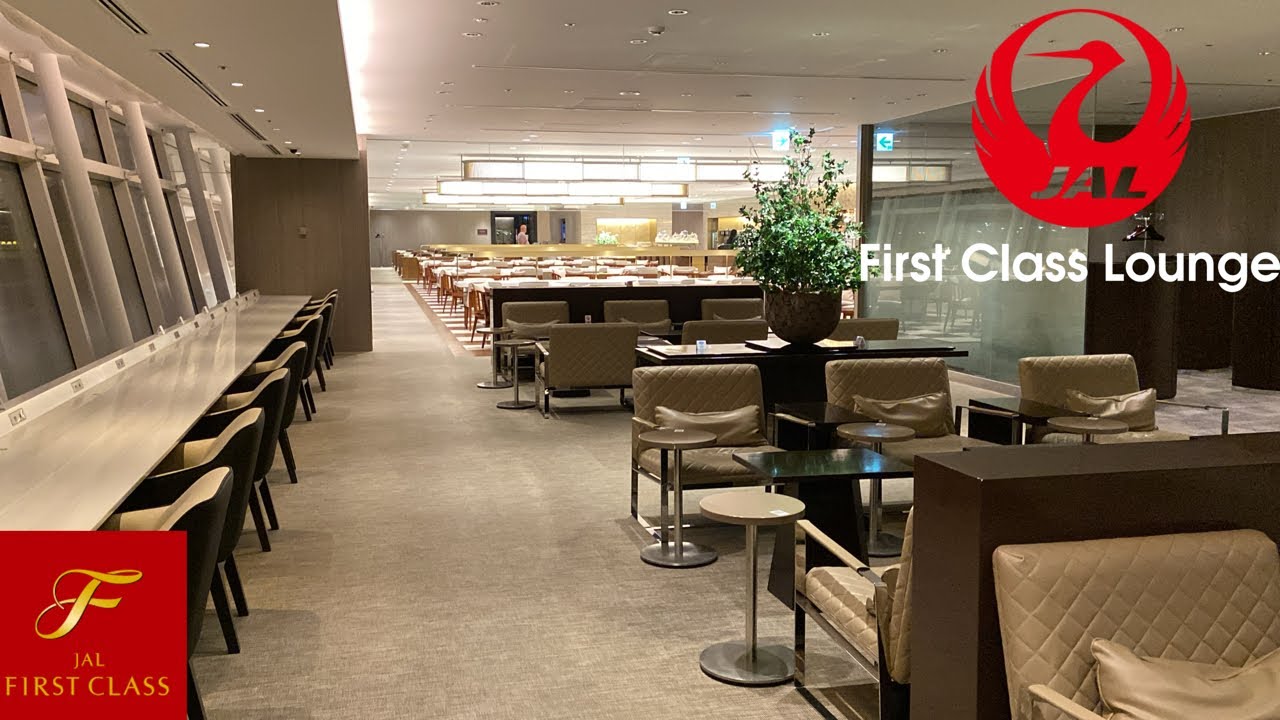 Japan Airlines International First Class Lounge Tour - Tokyo (HND) 🇯🇵