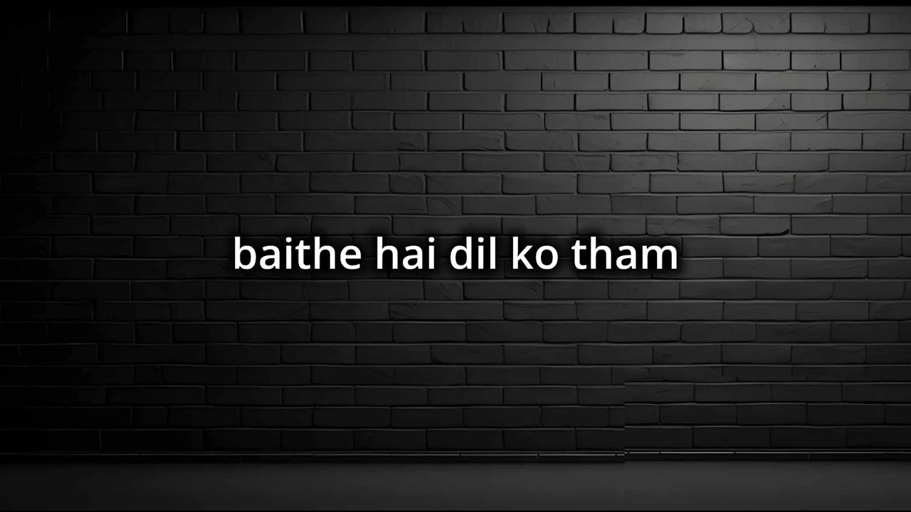 Din Dhal Jaye Unplugged Karaoke with lyrics