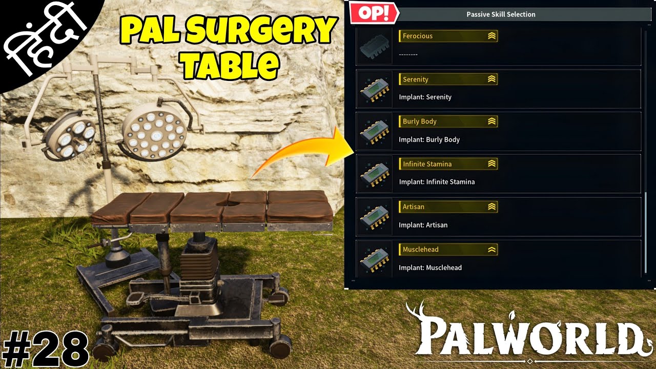 &ldquo; Pal Surgery Table Is INSANELY OP for Breeding in Palworld! 😱 