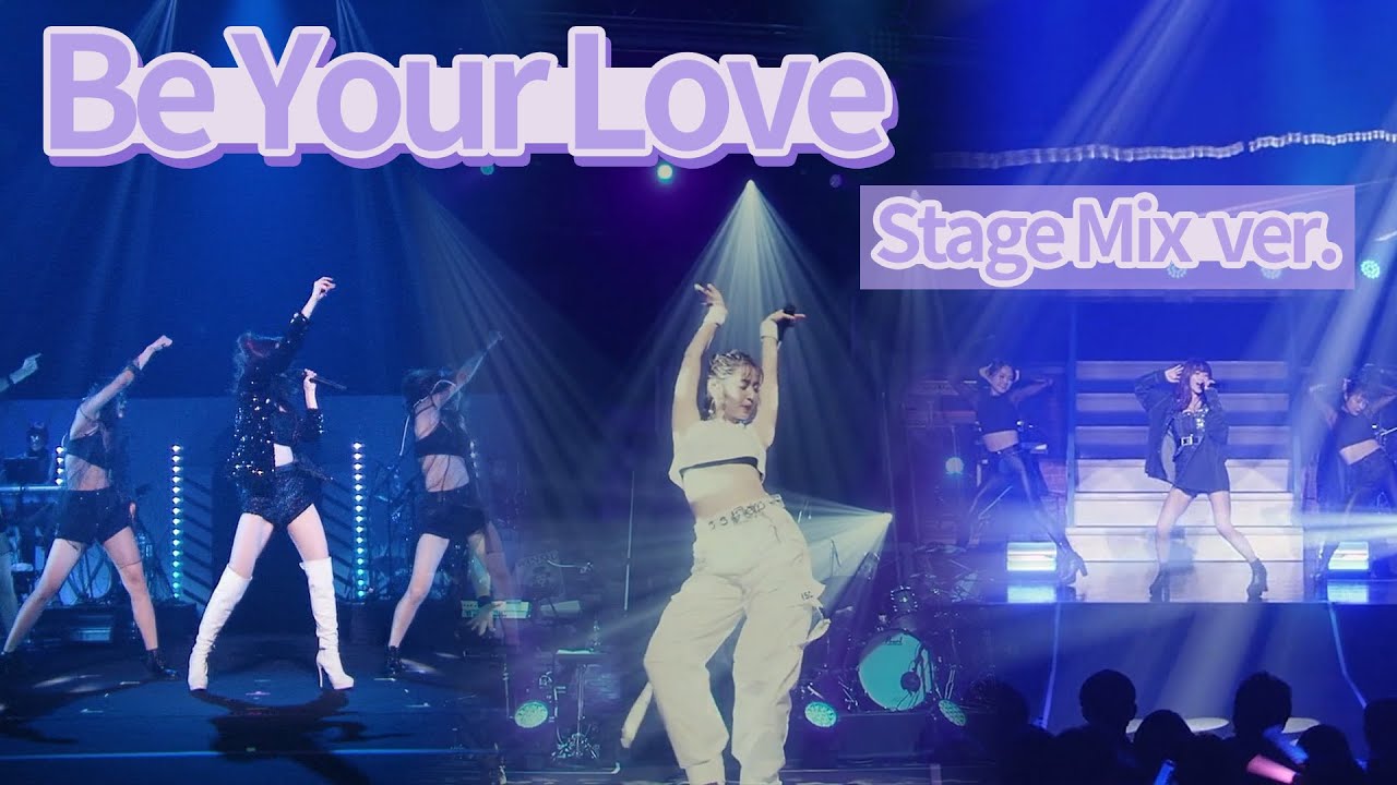 [Stage Mix/SUB] 鈴木愛理(Airi Suzuki) - Be Your Love / 愛理のパフォーマンス❤️