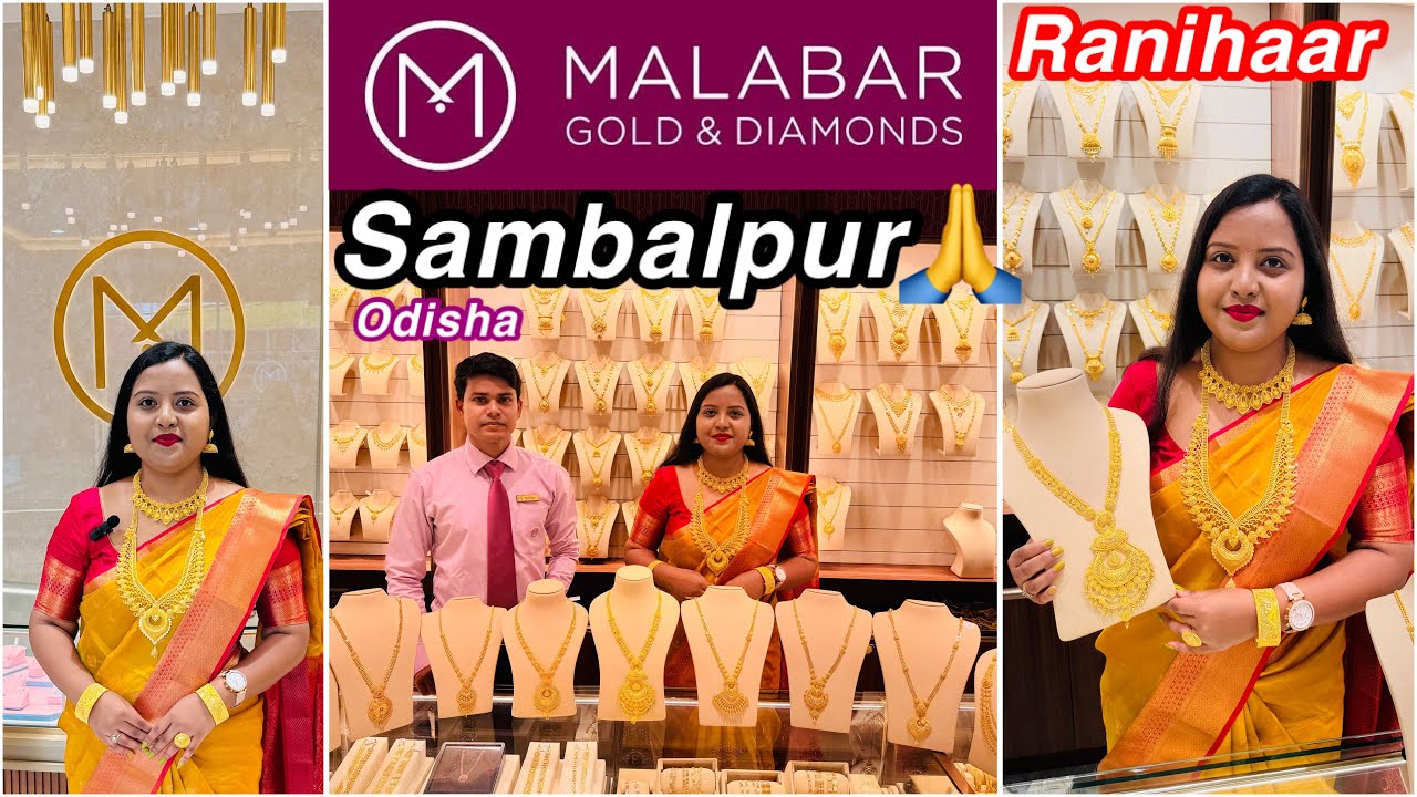 Ranihaar 🤩😲collections from New store Malabar gold & diamons,Sambalpur,ODISHA for Dhanteras | Odisha