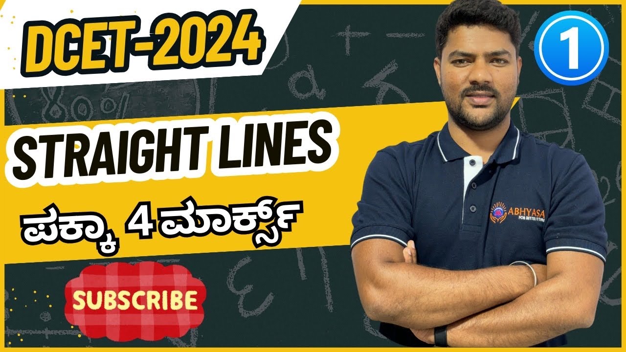 DCET-2024| STRAIGHT LINES | CLASS-01