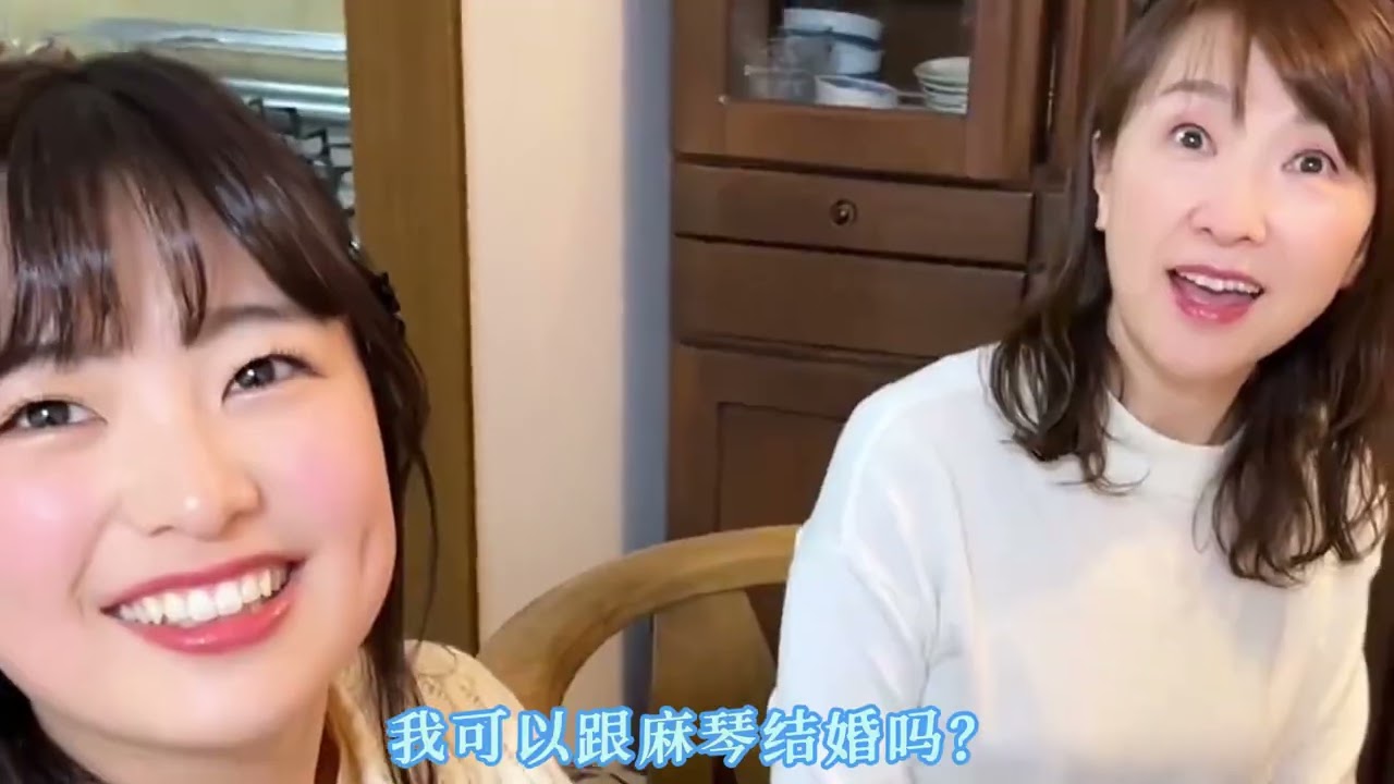 在东京的四川人：小伙不顾家人反对，甘心为漂亮的女友扎根日本！