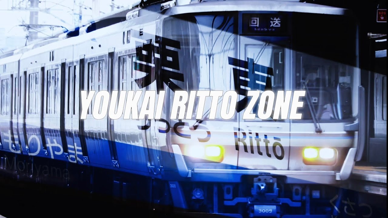 YOUKAI RITTO ZONE