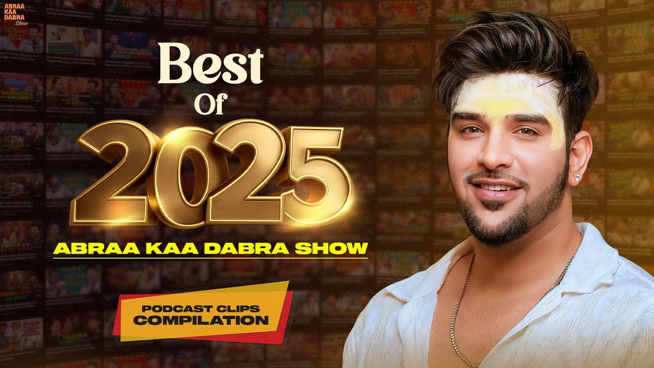 Best of 2025 | Interesting Kathayen & Astrological facts | Abraa Kaa Dabra Show