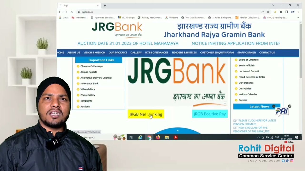 JRG Bank Net Banking Registration Process,  JRGB Net Banking 2023
