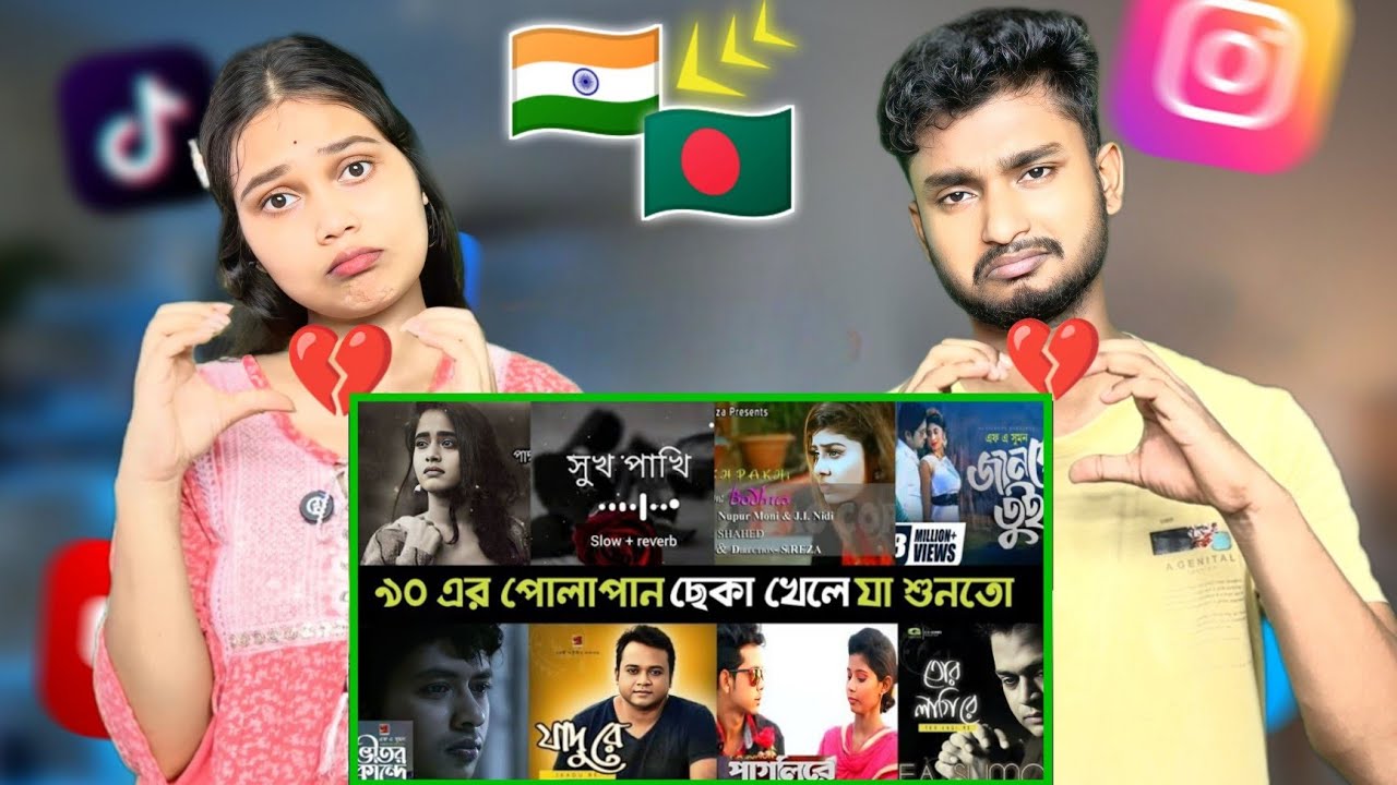 Indian Reaction On | 90 দশকের পোলাপান যে ১০ টি কষ্টের গান শুনতো | Fa Sumon Top 10 Songs