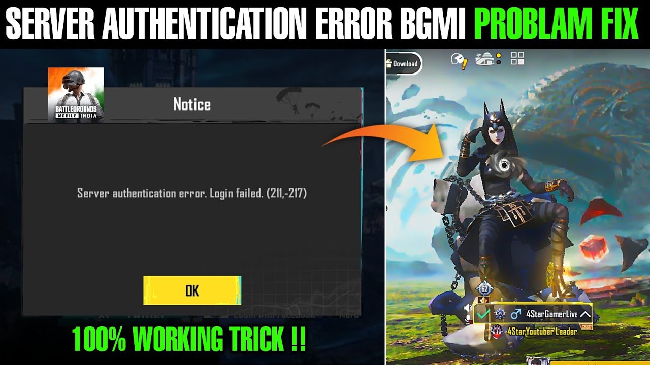 How To Fix Server Authentication Error Login Failed Problem In Bgmi | Bgmi Facebook Login Error 