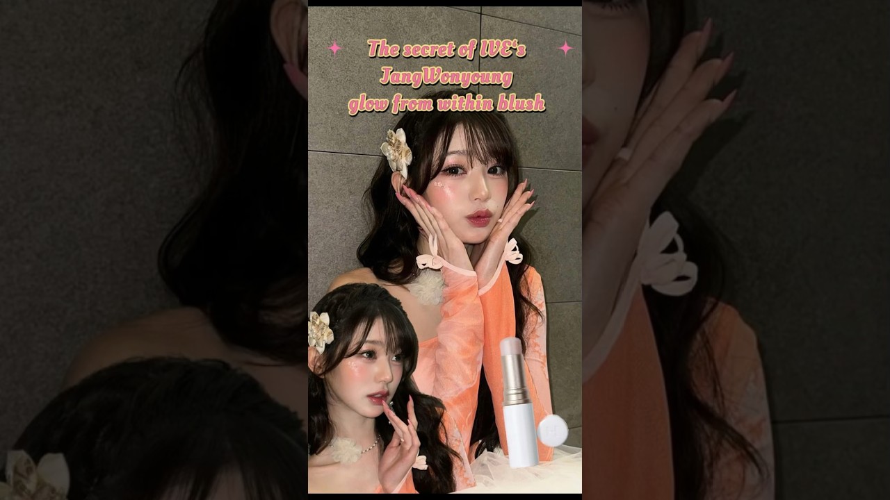 IVE&rsquo;s JangWonyoung beauty secret revealed!! Cosmetics used by Kpop Idol P-2 #kbeauty #idol#makeup