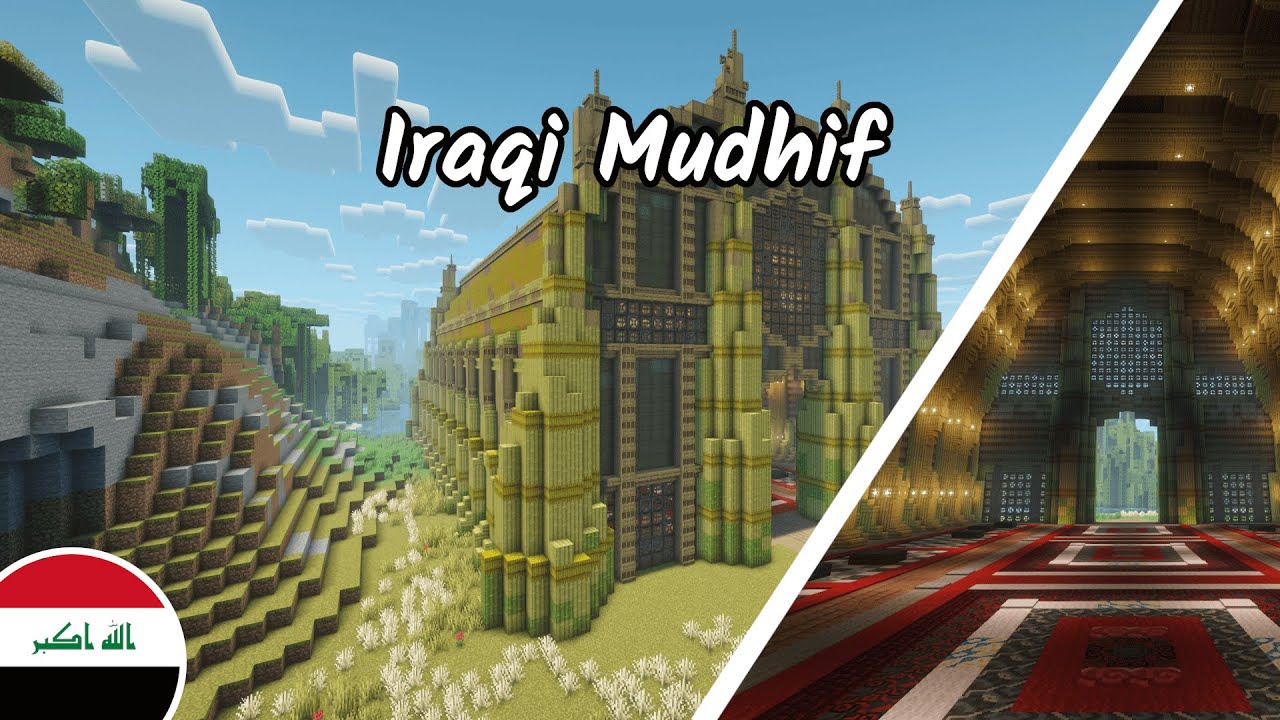 Building an Iraqi Mudhif in Minecraft &ndash; The Art of Reed Architecture