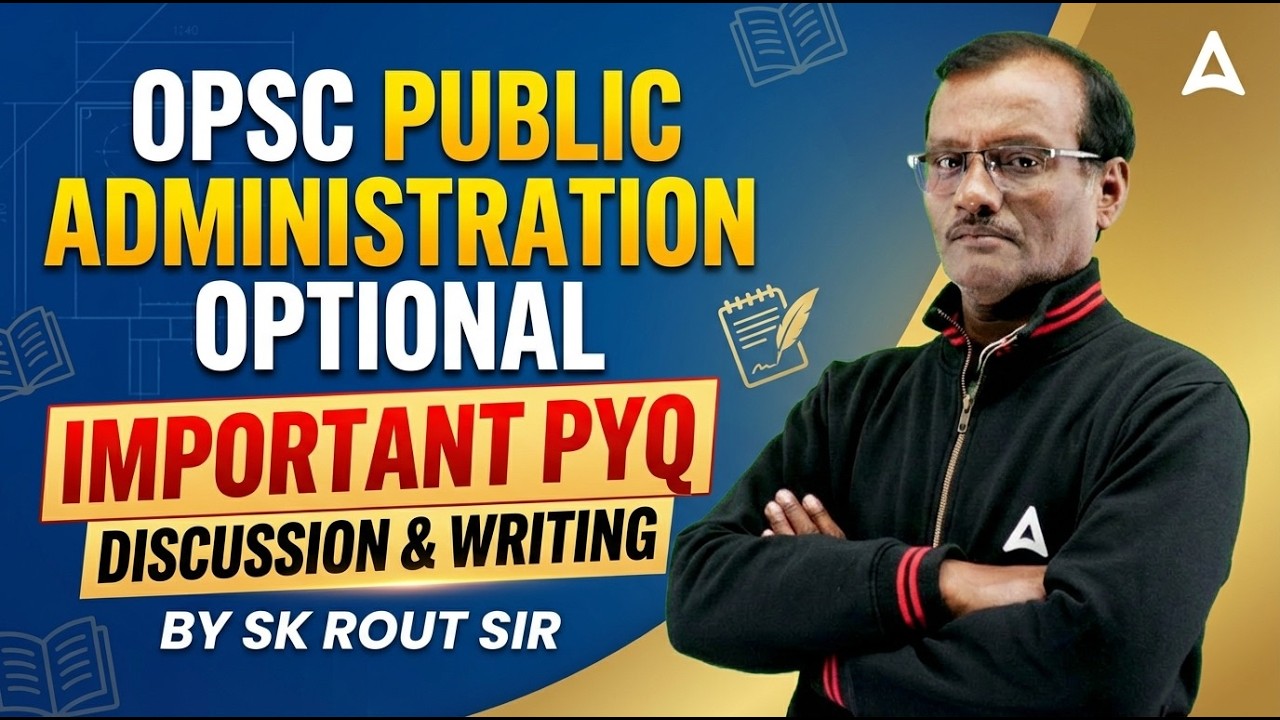 OPSC OAS Exam Preparation | OPSC Public Administration Optional MCQs By Sk Rout Sir